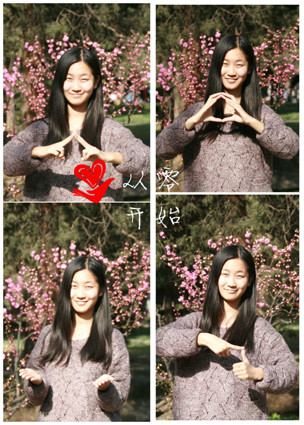 91精品国产自产在线老师啪