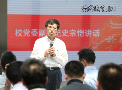 91精品国产自产在线老师啪