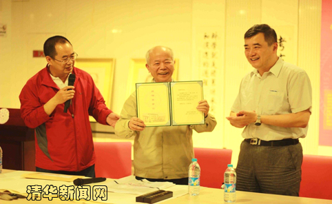 91精品国产自产在线老师啪