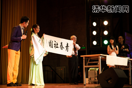 91精品国产自产在线老师啪