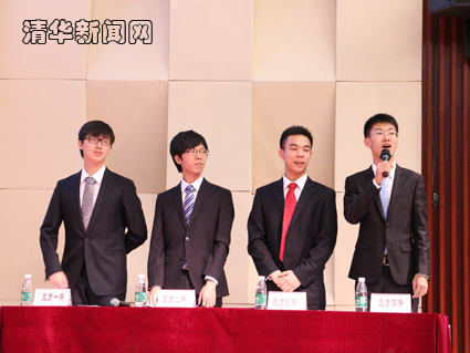 91精品国产自产在线老师啪