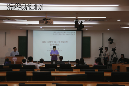 91精品国产自产在线老师啪