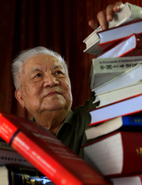 91精品国产自产在线老师啪