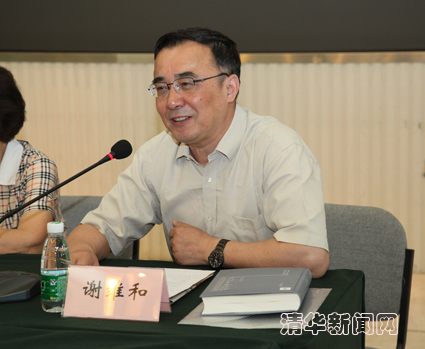 91精品国产自产在线老师啪