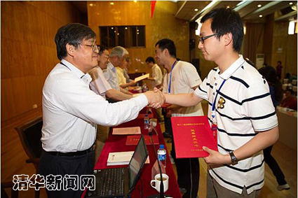 91精品国产自产在线老师啪