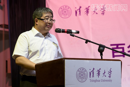 91精品国产自产在线老师啪