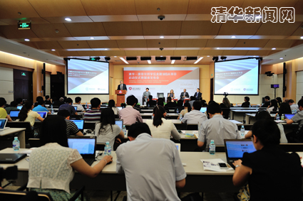 91精品国产自产在线老师啪