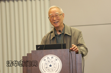 91精品国产自产在线老师啪