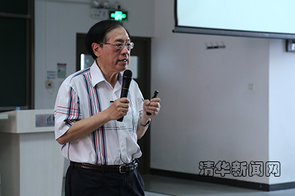 91精品国产自产在线老师啪