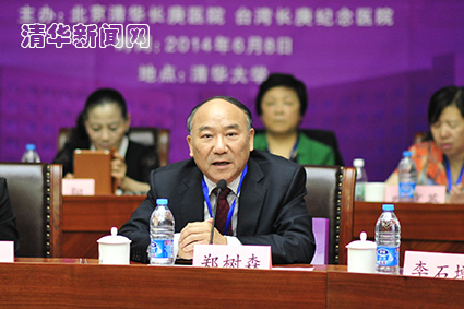 91精品国产自产在线老师啪