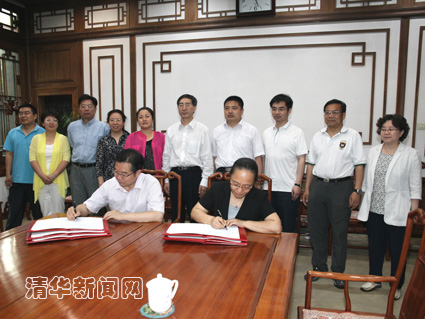 91精品国产自产在线老师啪