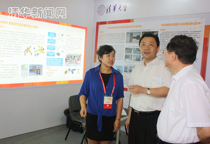 91精品国产自产在线老师啪