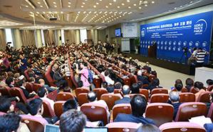 91精品国产自产在线老师啪