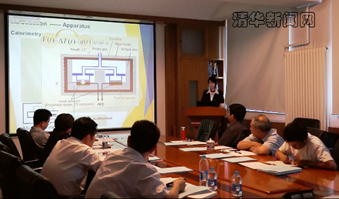 91精品国产自产在线老师啪
