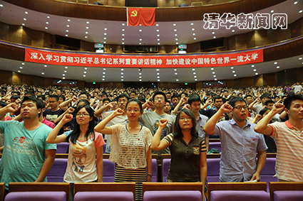 91精品国产自产在线老师啪