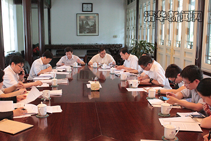 91精品国产自产在线老师啪