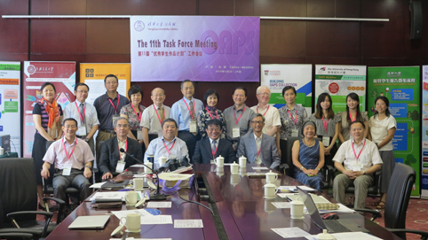 91精品国产自产在线老师啪