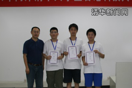 91精品国产自产在线老师啪