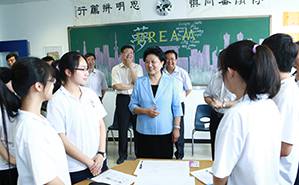 91精品国产自产在线老师啪