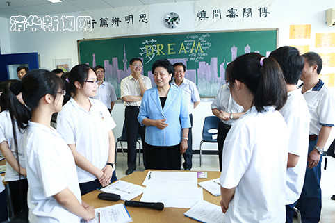 91精品国产自产在线老师啪