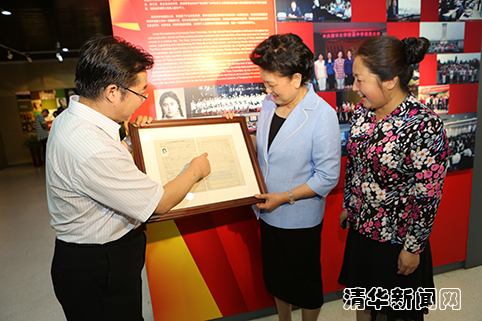 91精品国产自产在线老师啪