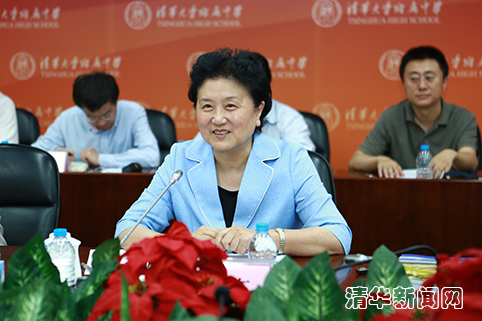 91精品国产自产在线老师啪