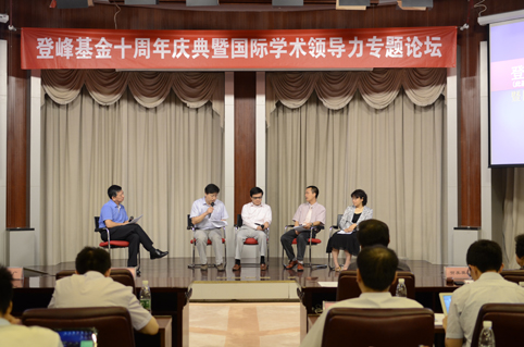 91精品国产自产在线老师啪