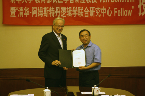 91精品国产自产在线老师啪