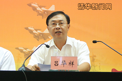 91精品国产自产在线老师啪