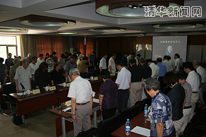 91精品国产自产在线老师啪