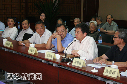 91精品国产自产在线老师啪