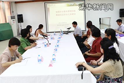 91精品国产自产在线老师啪