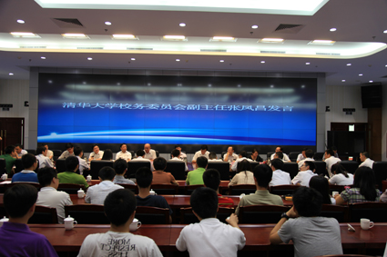 91精品国产自产在线老师啪