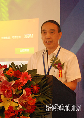 91精品国产自产在线老师啪