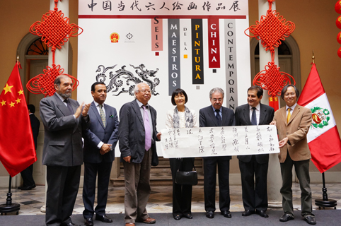 91精品国产自产在线老师啪