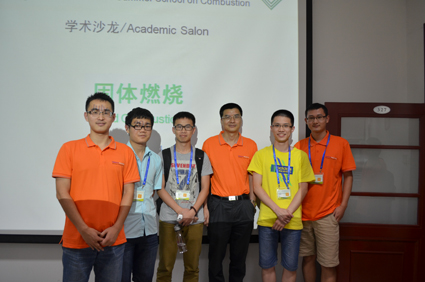 91精品国产自产在线老师啪