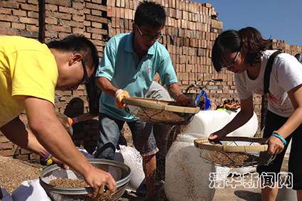 91精品国产自产在线老师啪