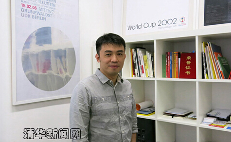 91精品国产自产在线老师啪