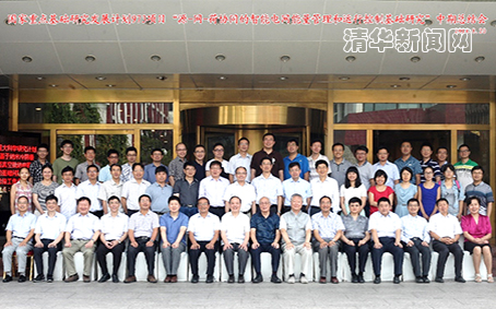 91精品国产自产在线老师啪