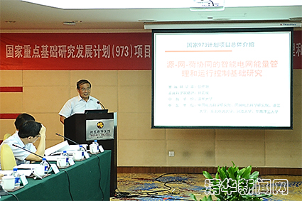 91精品国产自产在线老师啪