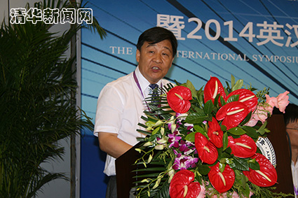 91精品国产自产在线老师啪