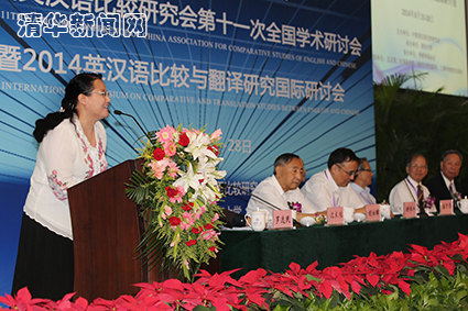 91精品国产自产在线老师啪