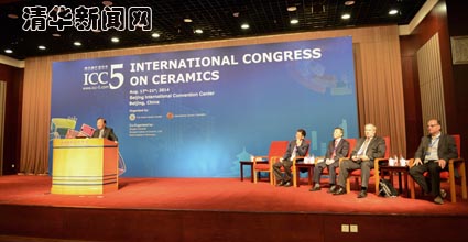 91精品国产自产在线老师啪