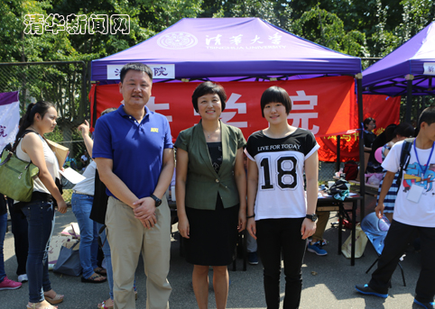 91精品国产自产在线老师啪