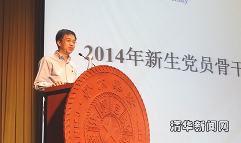 91精品国产自产在线老师啪