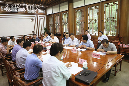 91精品国产自产在线老师啪