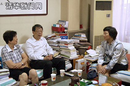 91精品国产自产在线老师啪