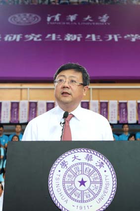 91精品国产自产在线老师啪