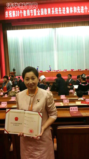 91精品国产自产在线老师啪