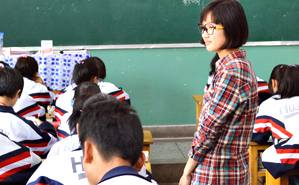 91精品国产自产在线老师啪